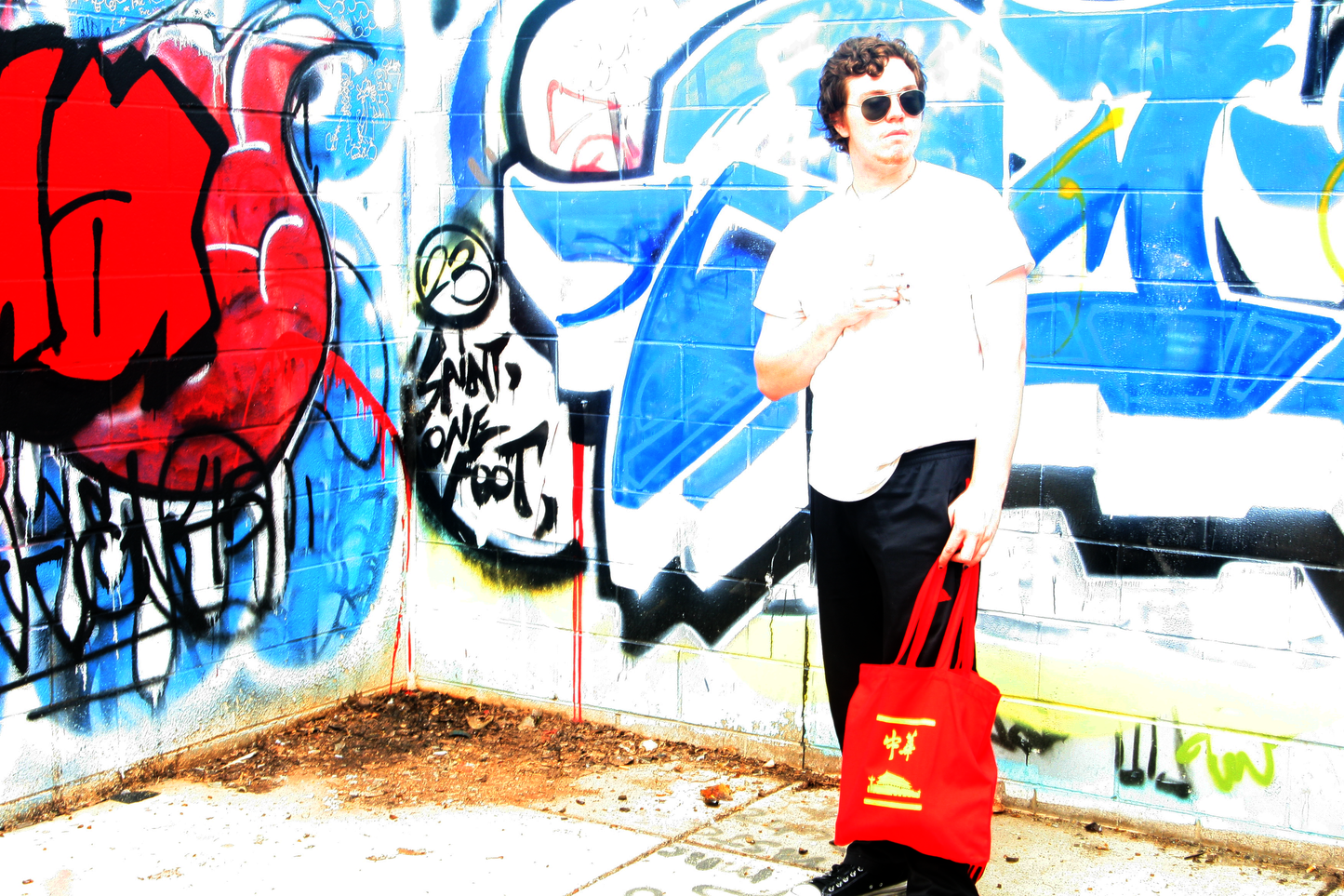 Zhonghua Calligraphy Tote