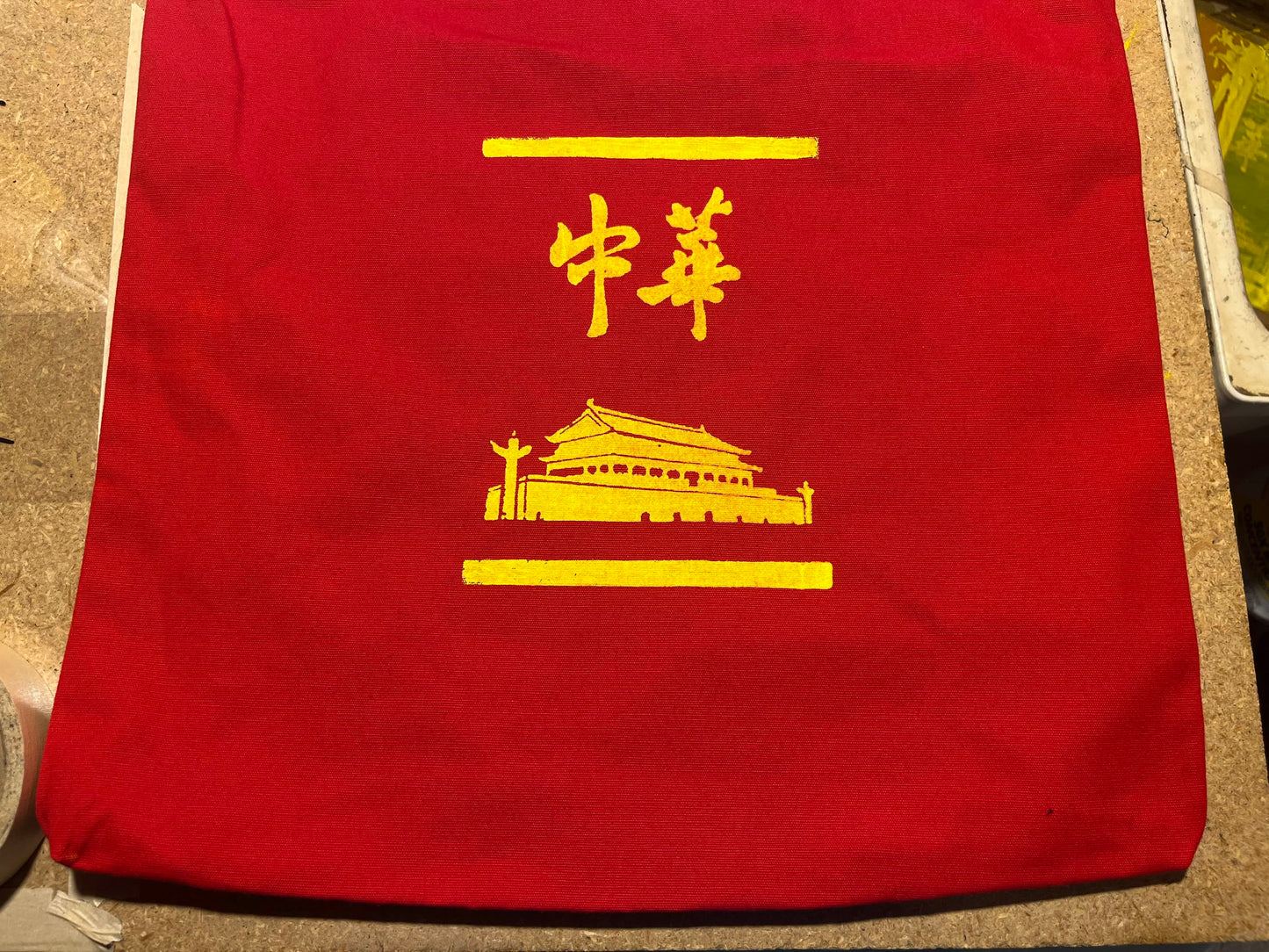 Zhonghua Calligraphy Tote