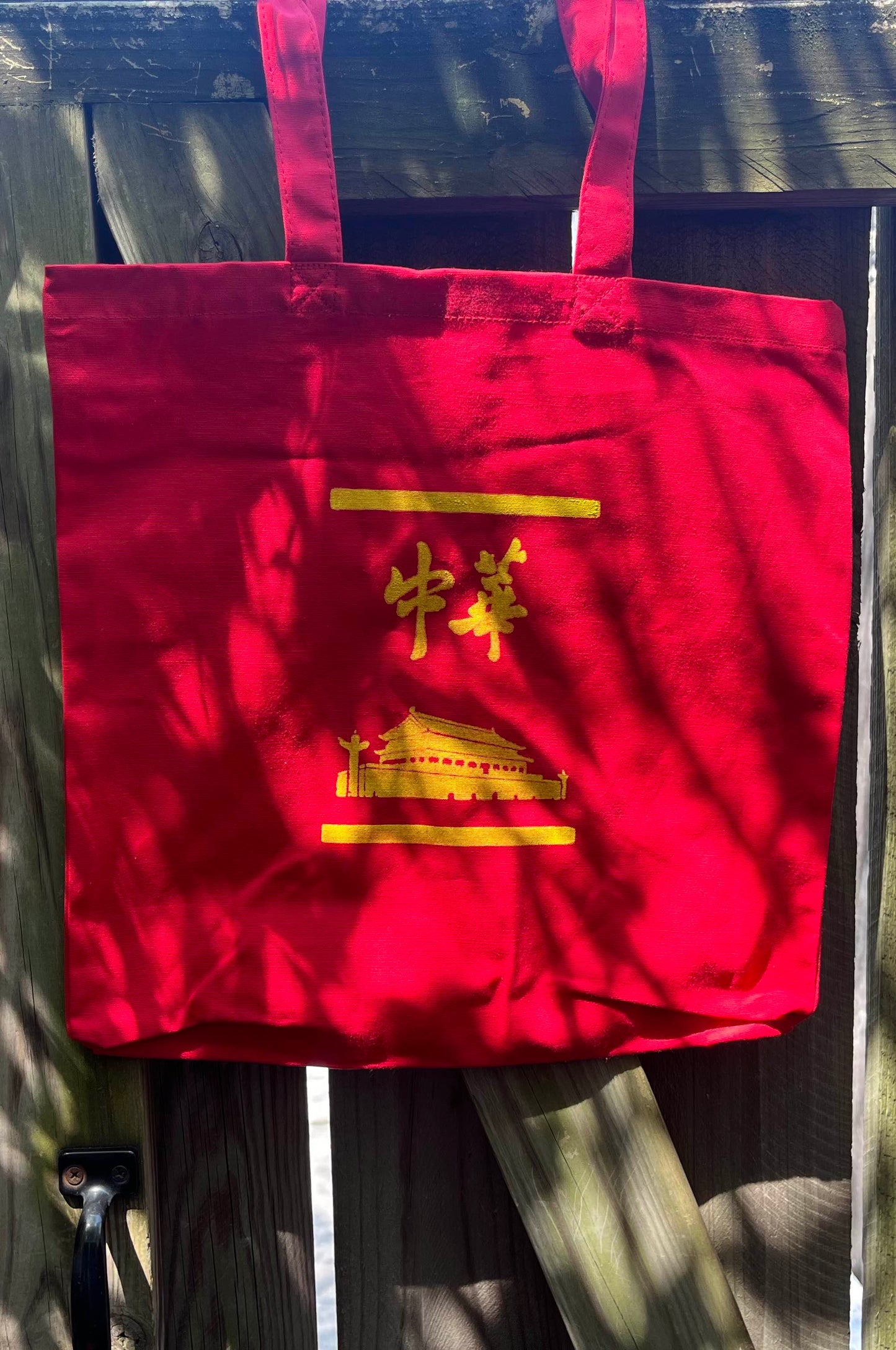 Zhonghua Calligraphy Tote